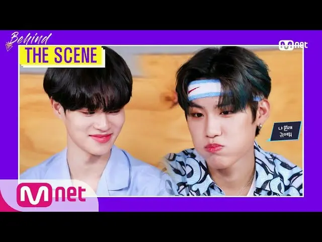 【公式mnk】【BEHIND THE SCENE  - AB6IX_ _ ] KPOP TV Show | MCOUNTDOWN_ _ 200709 EP.67