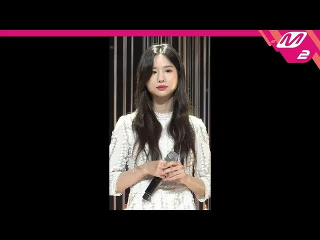 【公式mn2】直カム、ソルジ_」今日に限って雨が降ってそうなのかを見て(Rains again)」(Solji FanCam)| MCOUNTDOWN_2020
