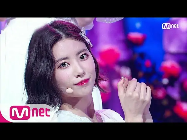 【公式mnk】【DIA- Hug U] KPOP TV Show | MCOUNTDOWN_ _ 200709 EP.673   