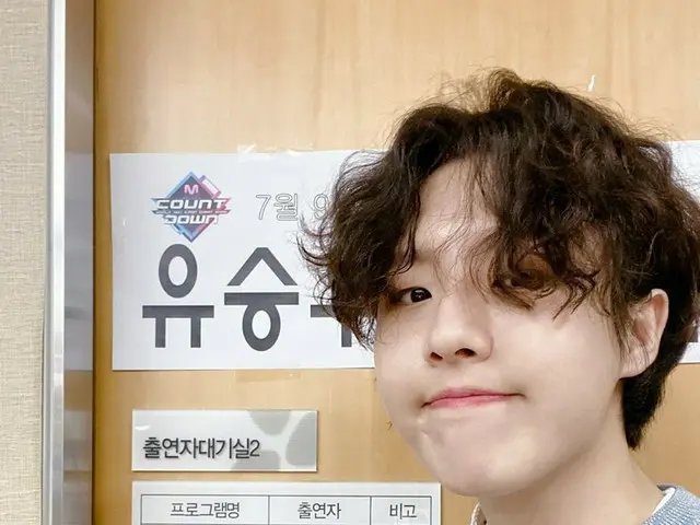【d公式sta】【 #YUSEUNGWOO] #ユ・スンウ #歩くか💙 カムバック！ #Mnet #エムカウントダウン 放送終了🎤⭐️