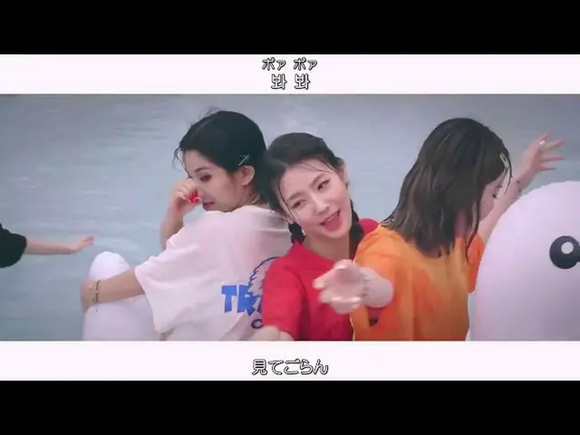 【日本語字幕】【Japanese Sub】](G)I-DLE__ _ ((G)I-DLE__ ) -  i M THE TREND   