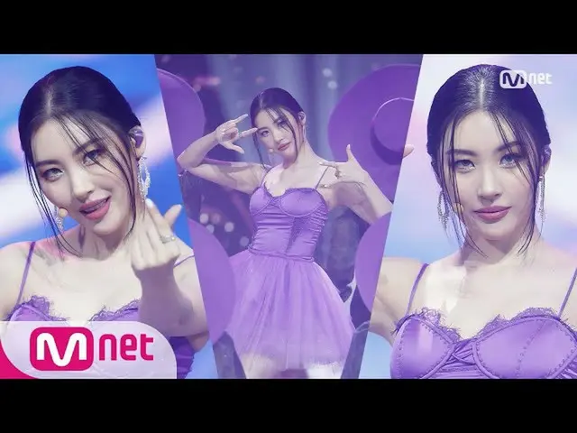 【公式mnk】【SUNMI  -  Pporappipam] KPOP TV Show | MCOUNTDOWN_ _ 200709 EP.673   