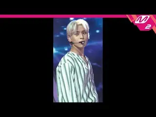 【公式mn2】直カム、SF9_ _ 太陽_」星に沿って(Into The Night)」(SF9_ _ TAE YANG FanCam)| MCOUNTDOWN