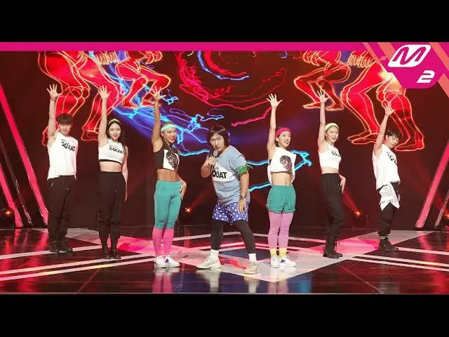 【公式mn2】直カム、がスンユン_」黙ってスクワット」(Horizontal Ver