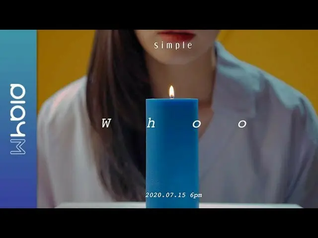 【公式】Apink、Jeong Eun Ji(チョン・ウンジ)4th Mini Album [Simple] Track Trailer 03後(Whoo)  