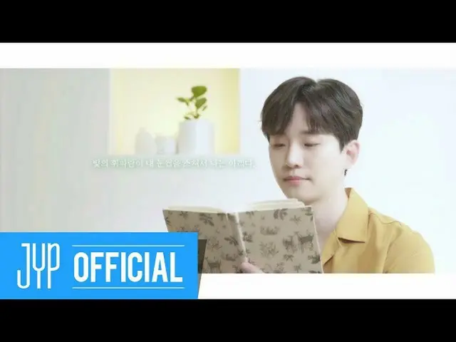 【公式】2PM、[Over 2PM(オーバー2PM)]ミッドナイト、夏  