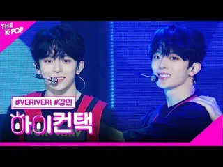 【公式sbp】 VERIVERY_ _ (VERIVERY_ )、Beautiful-xカンミンフォーカス、ハイ！コンタクト[より多くのショー200707]  