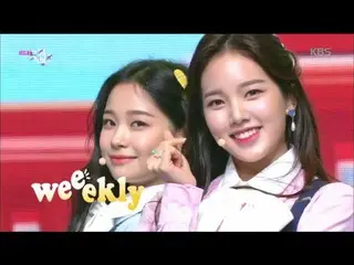 【公式kbk】Tag Me(@Me) - Weeekly_ (Weeekly_ _ )[MUSICBANK_ / Music Bank] 20200710   