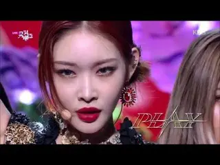 【公式kbk】PLAY  - チョンハ(CHUNGHA_ )[MUSICBANK_ / Music Bank] 20200710   