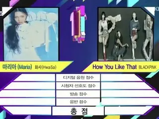 #BLACKPINK、本日の1位