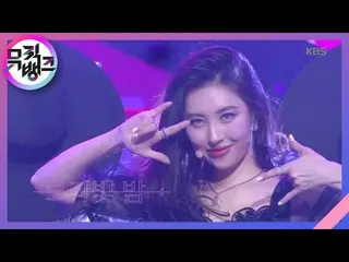 【公式kbk】すみれ色の夜(pporappippam) - ソンミ(SUNMI)[MUSICBANK_ / Music Bank] 20200710   