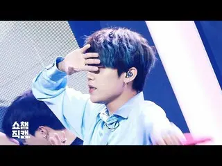【公式mbm】【SHOW CHAMPION__]AB6IX_ パク・ウジン_  - 超リアル(AB6IX_ _ PARK WOOJIN  -  SURREAL)