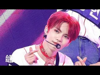 【公式mbm】【SHOW CHAMPION__]VERIVERY_ グリップ - ビューティフルX(VERIVERY_ _ GYEHYEON  -  Beaut