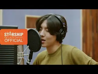 【公式sta】【Making Film]ユ・スンウ(YU SEUNGWOO) - 歩くか(Walk)録音スタジオ  