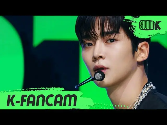 【公式kbk】【K-Fancam]SF9_ _ な直カム」Summer Breeze(夏の香りが私を踊らせて)」(SF9_ _ RO WOON Fancam)l