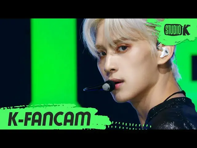 【公式kbk】【K-Fancam]SF9_ _ 太陽直カム」Summer Breeze(夏の香りが私を踊らせて)」(SF9_ _ TAE YANG Fancam
