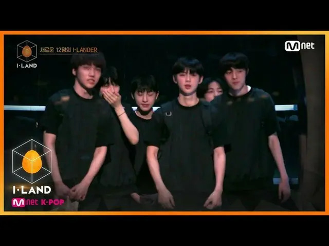 【公式mnk】【I-LAND / 3回]を選択された補充者6人into the I-LAND」未来の扉が開かれ、約束の日が表示さ♬「200710 EP.3   