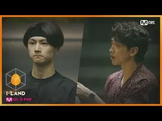 【公式mnk】I-LAND [3回]「宿泊施設で寝てますので！これ例がないよ！」非プロデューサーの一針(feat