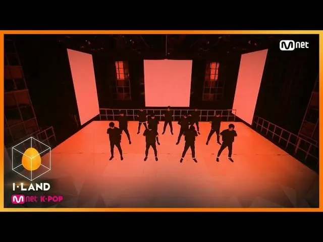 【公式mnk】I-LAND [EP.3]アイルランドの放出が発生しました