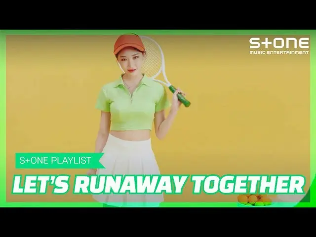 【公式cjm】 [Stone Music PLAYLIST]涼しい風と一緒にドライブ出よう！|エリック・ナム_ (EricNam_ )、EVERGLOW_ _ 