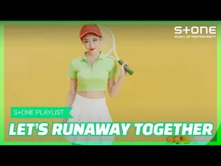 【公式cjm】 [Stone Music PLAYLIST]涼しい風と一緒にドライブ出よう！|エリック・ナム_ (EricNam_ )、EVERGLOW_ _ 