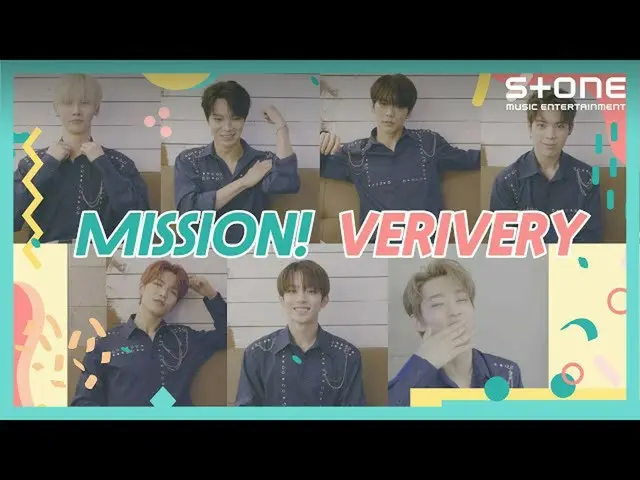 【公式cjm】 [Stone Music +] MISSION！ VERIVERY_ _ |VERIVERY_ 、Thunder   