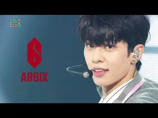 【公式mbk】【ショー！音楽中心_ ]AB6IX_  - 答えを与えて(AB6IX_ _ -THE ANSWER)20200711   