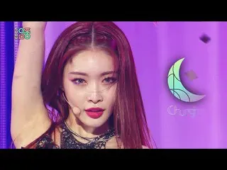 【公式mbk】【ショー！音楽中心_ ]チョンハ - プレイ(CHUNGHA_ -PLAY)20200711   