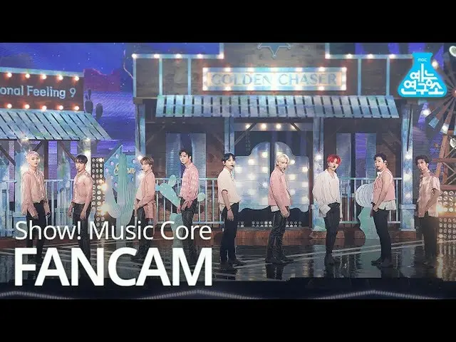 【公式mbk】【芸能研究所4K]SF9_ _ 直カム「夏の香りが私を踊らせて(Summer Breeze)」(SF9_ _ FanCam)Show！MusicC