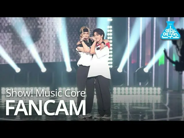 【公式mbk】【芸能研究所4K] StrayKids_ 直カム」Easy」(StrayKids_ _ FanCam)Show！MusicCore 200711 