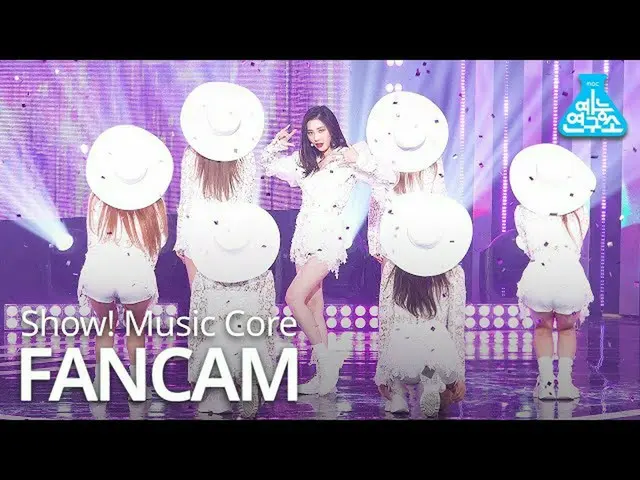 【公式mbk】【芸能研究所4K]ソンミ直カム」すみれ色の夜(pporappippam)」(SUNMI FanCam)Show！MusicCore 200711 