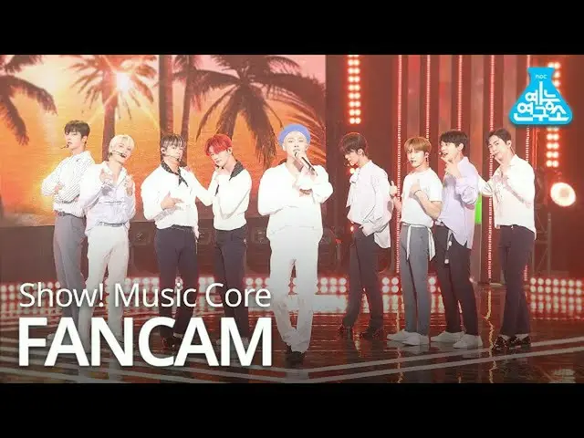 【公式mbk】【芸能研究所4K]SF9_ _ 直カム」星に沿って(Into The Night)」(SF9_ _ FanCam)Show！MusicCore 2