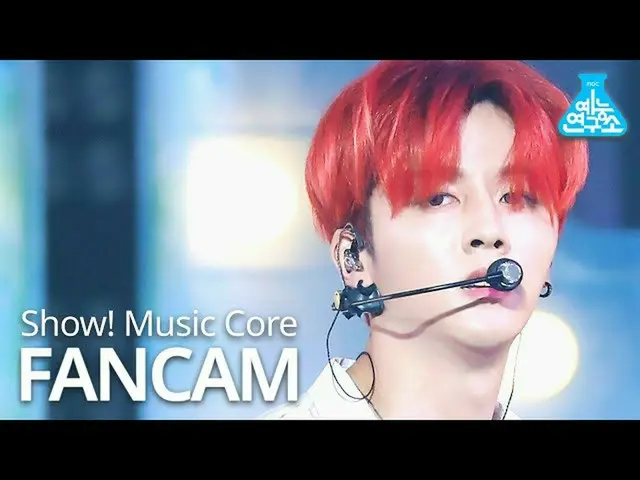 【公式mbk】【芸能研究所]SF9_ _ ヨンビン直カム「夏の香りが私を踊らせて(Summer Breeze)」(SF9_ _ YOUNG BIN FanCam