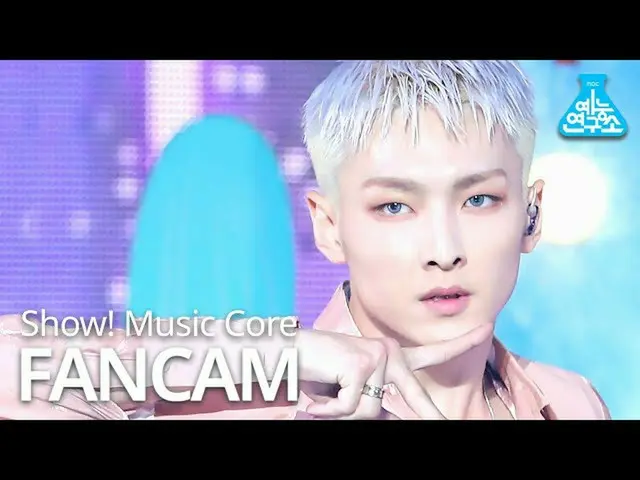 【公式mbk】【芸能研究所]SF9_ _ ジュホ直カム「夏の香りが私を踊らせて(Summer Breeze)」(SF9_ _ ZU HO FanCam)Show