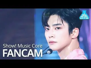 【公式mbk】【芸能研究所]SF9_ _ な直カム「夏の香りが私を踊らせて(Summer Breeze)」(SF9_ _ RO WOON FanCam)Show