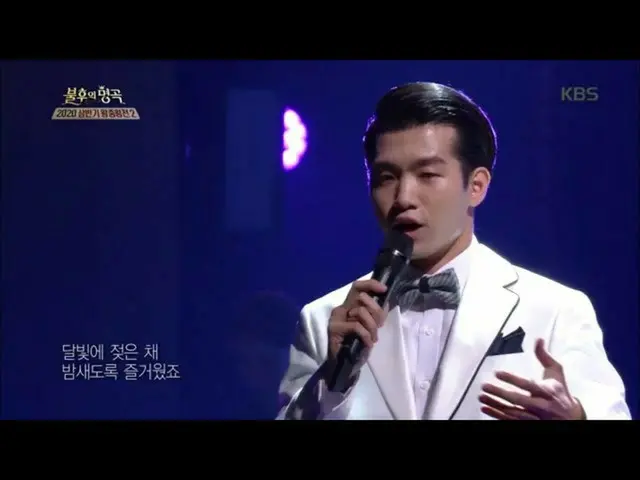 【公式kbk】ジョミョンソプ - 離れるとき無言[不朽の名曲_ 2伝説を歌う/ ImmortalSongs_ 2] 20200711   