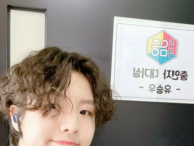 【d公式sta】【 #YUSEUNGWOO] #ユ・スンウ #歩くか💙 カムバック！ #MBC #ショー音楽中心 放送終了🎤⭐️