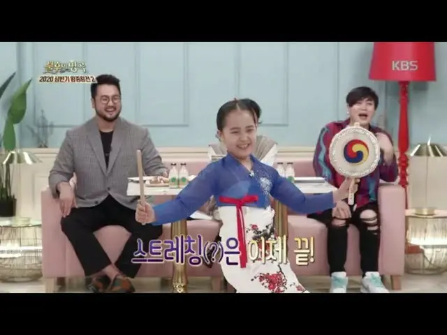 【公式kbk】個人技アワード第二の主人公！テヨン量のかわいいベリーダンス☆反転の1位！？ 【不朽の名曲_ 2伝説を歌う/ ImmortalSongs_ 2] 2