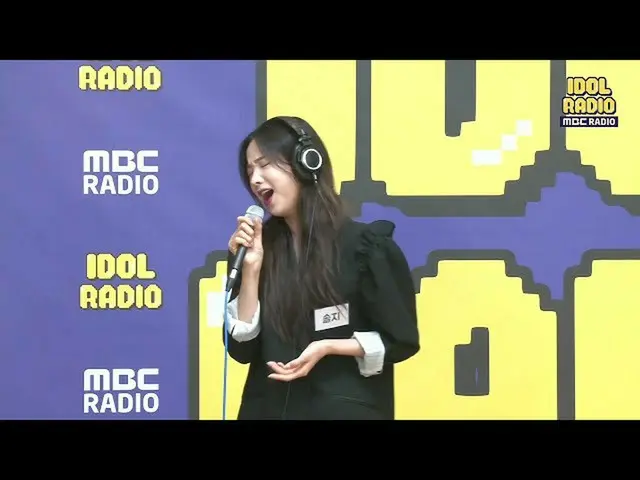 【公式mbk】【IDOL RADIO]ソルジの「今日に限って雨が降ってそうなのかを見て「LIVE♬20200710   