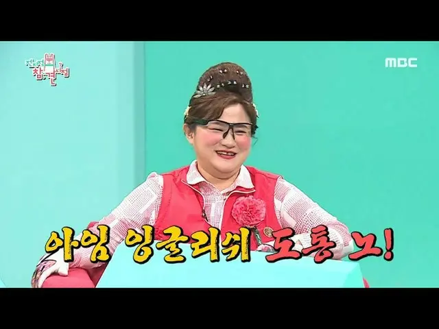 【公式mbe】 [全知的おせっかい視点]BTS_ ヴィのオススメ曲！第二叔母金ダービーのヒット曲あげなさいあげなさい！ 20200711   