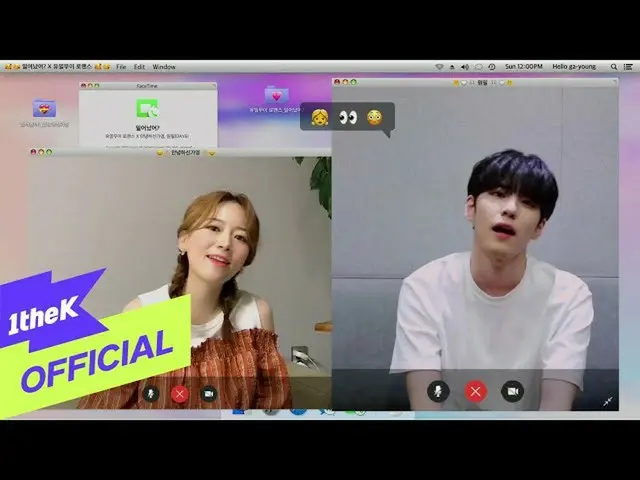 【公式loe】 [MV] Hello Ga-Young(アンニョンハシンガヨン)、WONPIL(ウォンピル)(DAY6) 起きた？ (唯一無二ロマンスX御注文カ