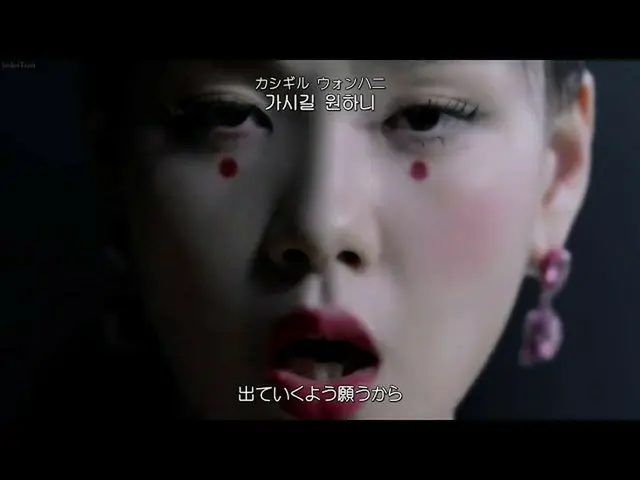 【日本語字幕】【Japanese Sub】] BIBI(ビビ) -  I'm good at goodbyes(さようなら)   