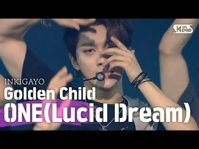 【公式sb1】Golden child(GoldenChild_ ) -  ONE(Lucid Dream)人気歌謡_ inkigayo 20200712   