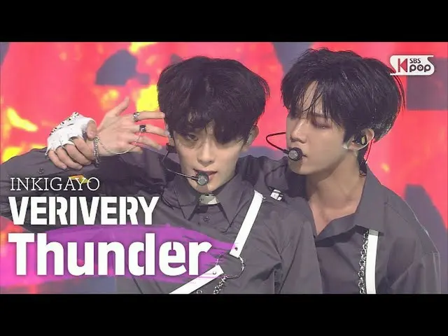 【公式sb1】VERIVERY_ _ (VERIVERY_ ) -  Thunder人気歌謡_ inkigayo 20200712   