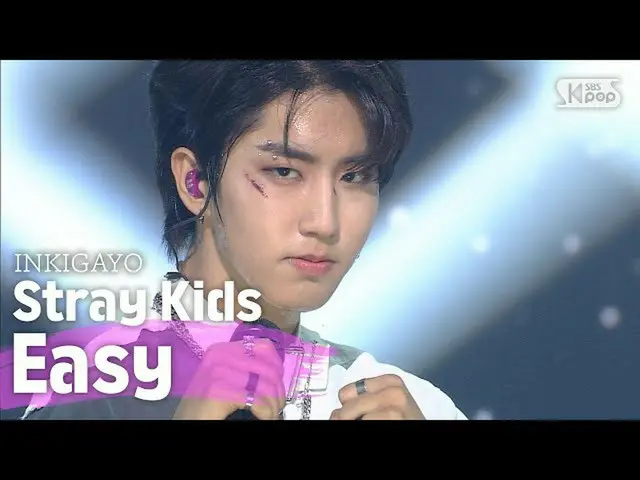 【公式sb1】StrayKids_ _ (ストレイキッズ) -  Easy人気歌謡_ inkigayo 20200712   