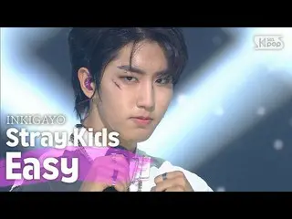 【公式sb1】StrayKids_ _ (ストレイキッズ) -  Easy人気歌謡_ inkigayo 20200712   