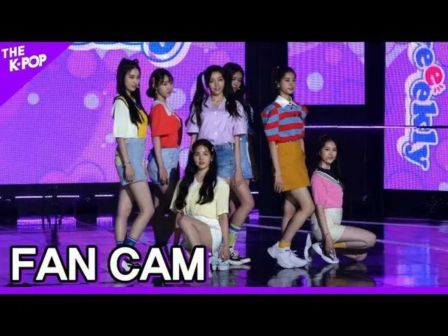 【公式sbp】 Weeekly_ _ 、Universe[THESHOW_ _ 、Fancam、200707] 60P   