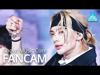 【公式mbk】【芸能研究所] StrayKids_ ヒョンジン直カム」Easy」(StrayKids_ _ HYUNJIN FanCam)Show！MusicC