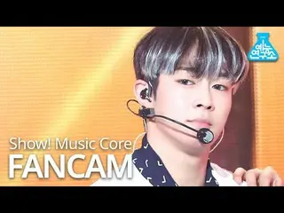 【公式mbk】【芸能研究所]SF9_ _ ダウォン直カム」星に沿って(Into The Night)」(SF9_ _ DA WON FanCam)Show！Mu