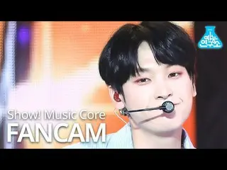 【公式mbk】【芸能研究所]SF9_ _ インソン直カム「Into The Night」(SF9_ _ IN SEONG FanCam)Show！MusicCo